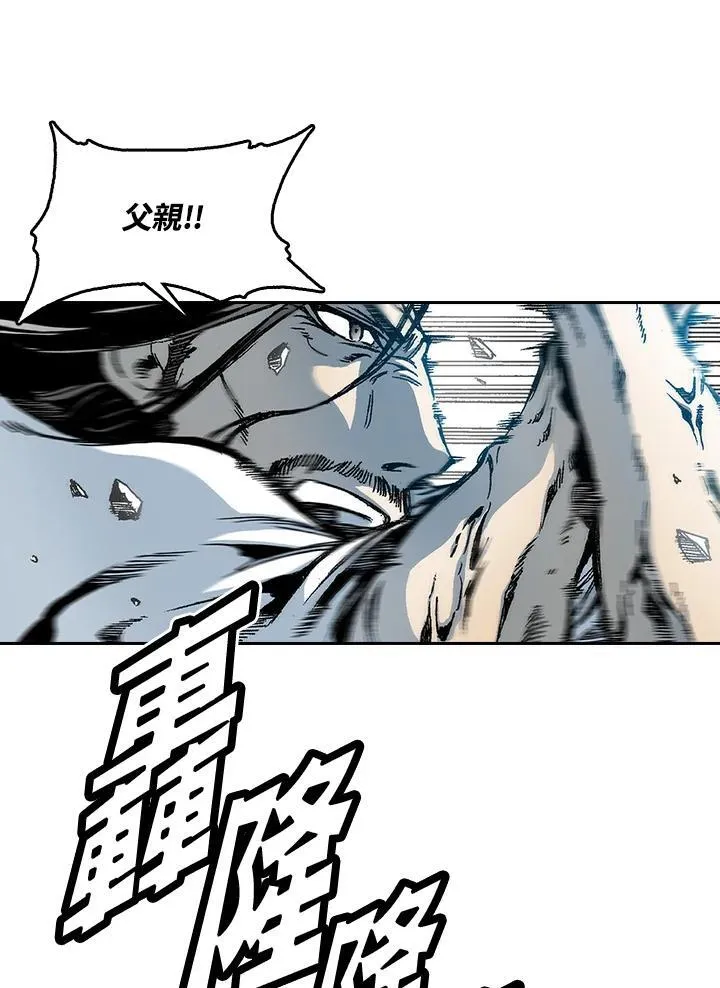 第41话34