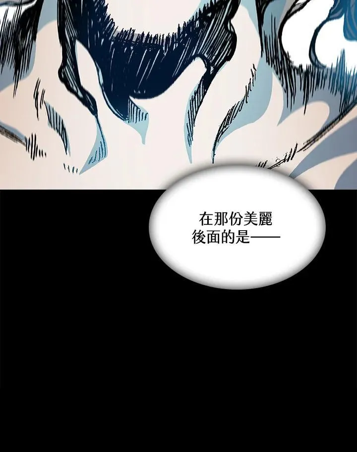 第99话123