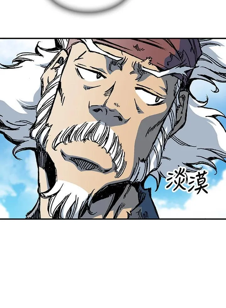 第83话110