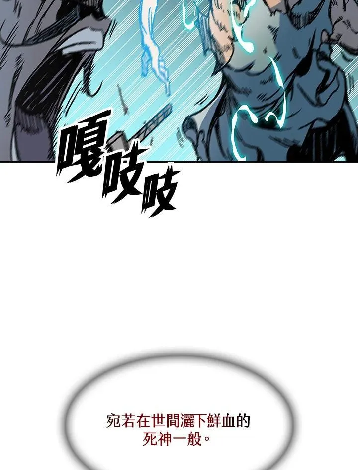 第92话47