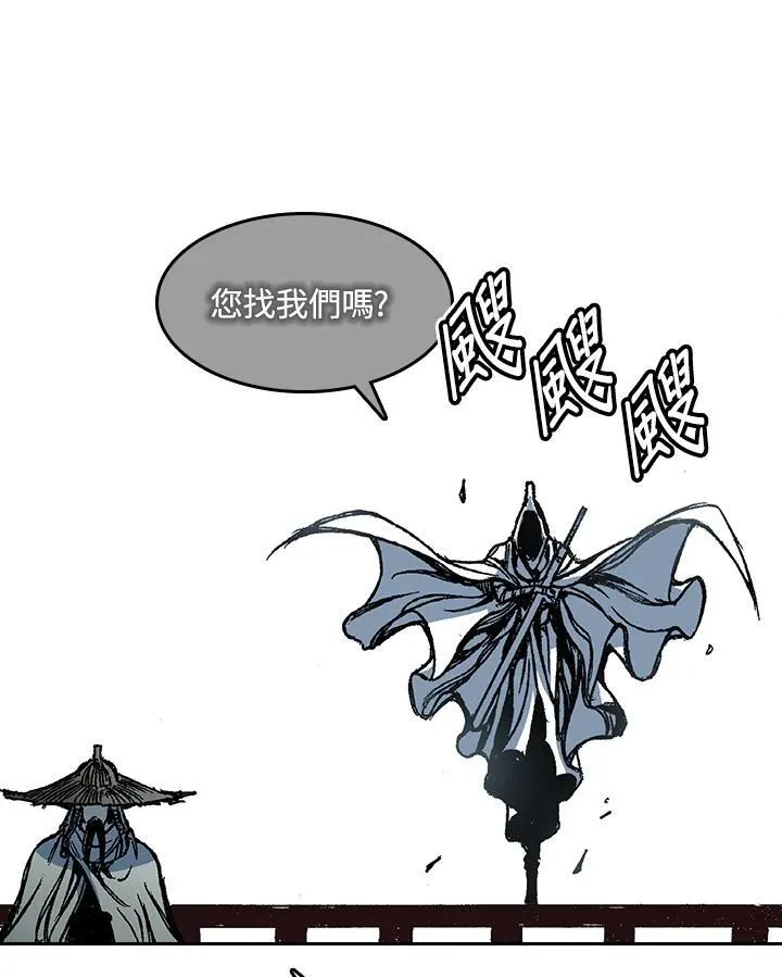 第57话122