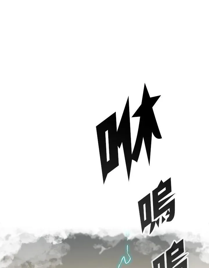 第82话67