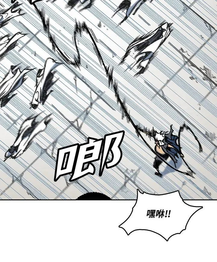 第58话95