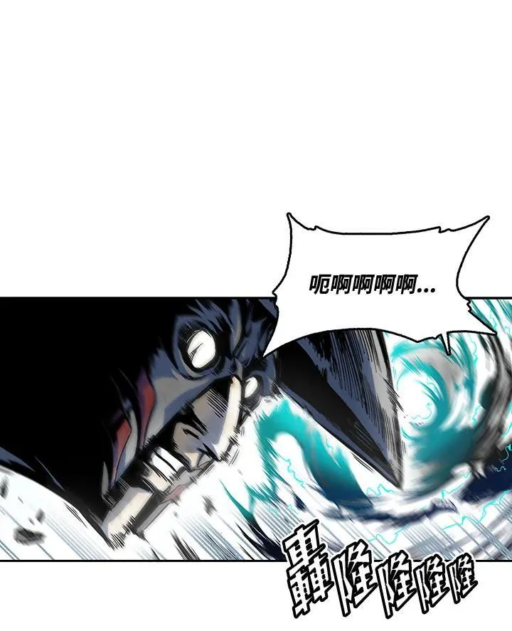 第34话41