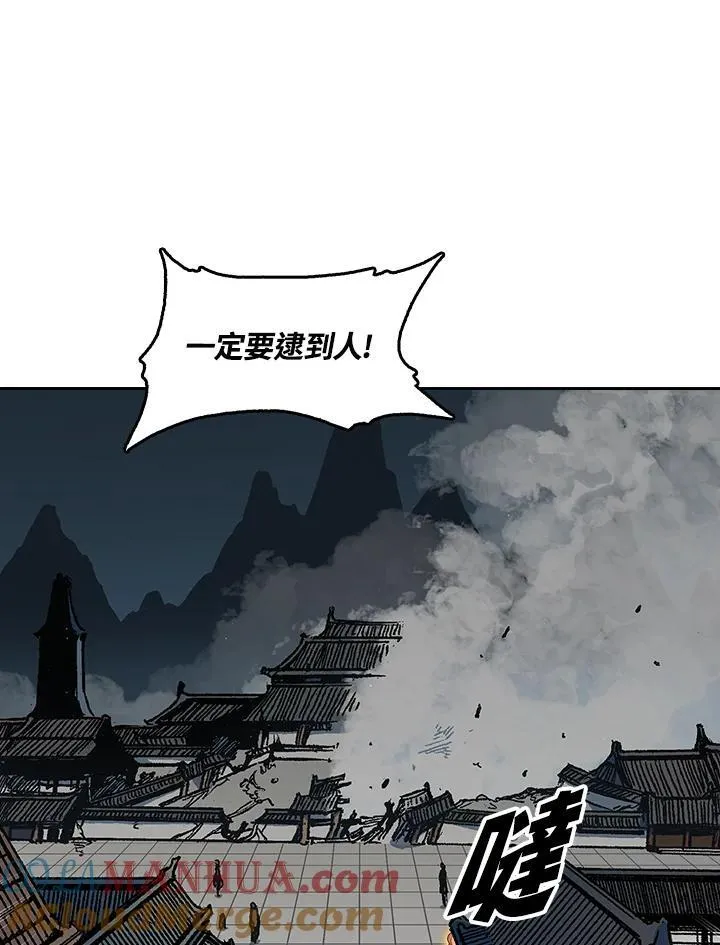 第65话24