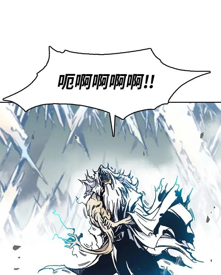 第40话19