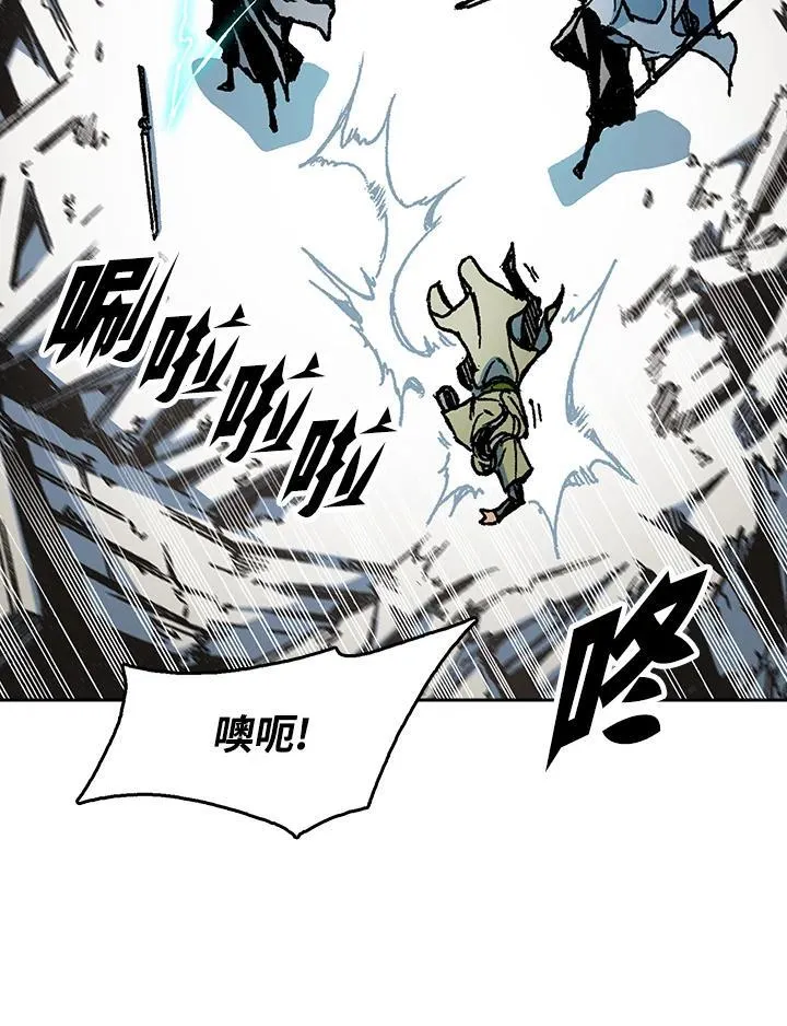 第94话75