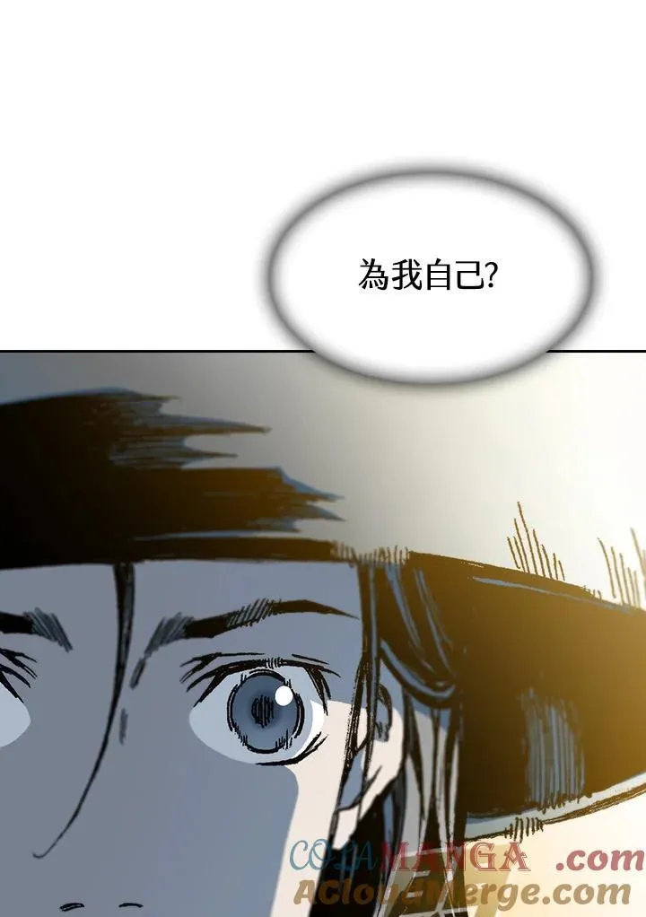 第92话68