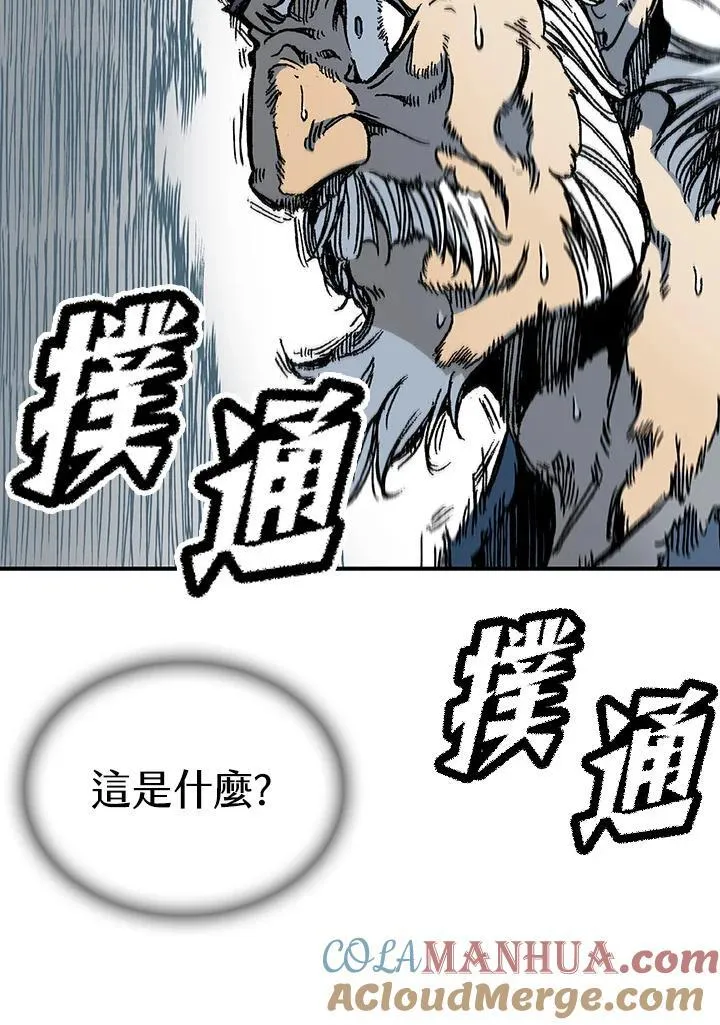 第76话64