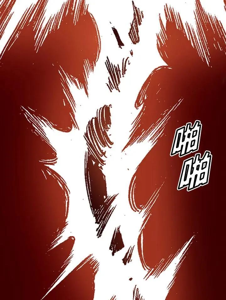 第43话57