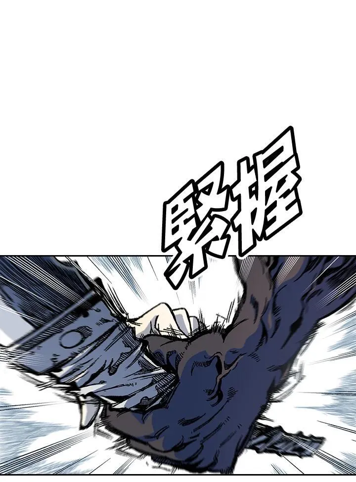 第54话90