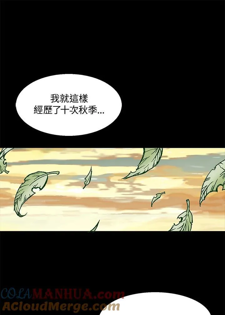 第45话16