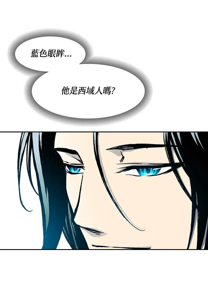 第52话13