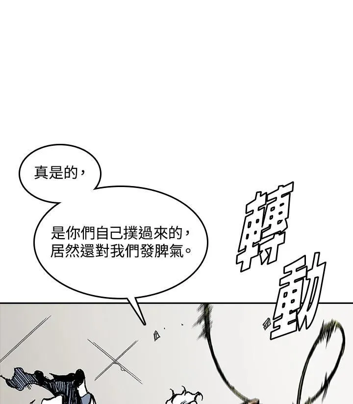 第62话109