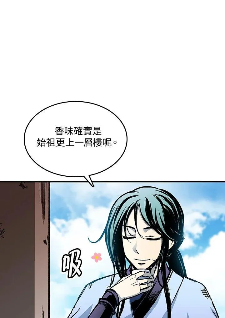 第74话30