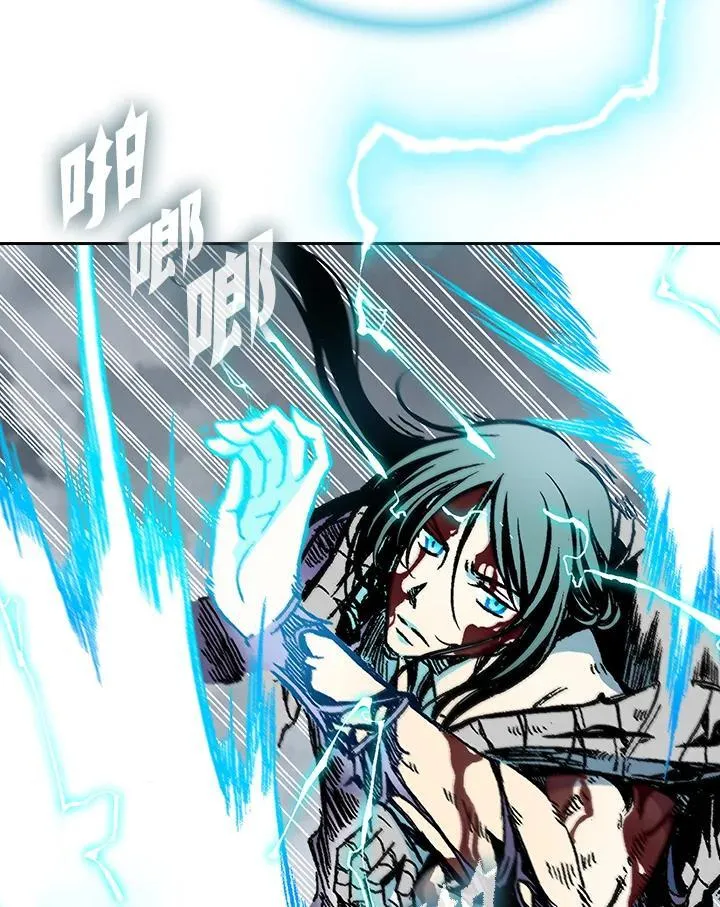 第87话34