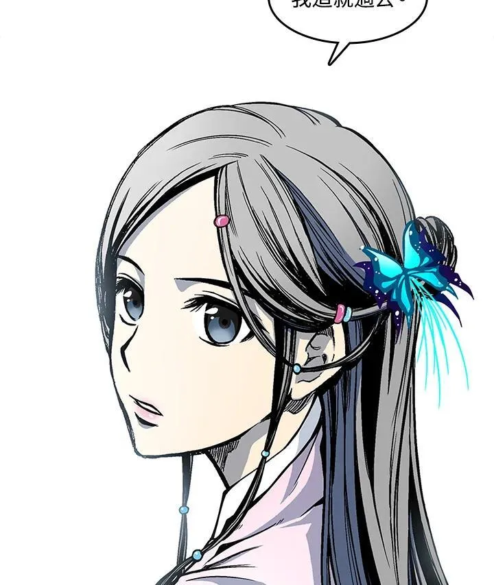 第53话62