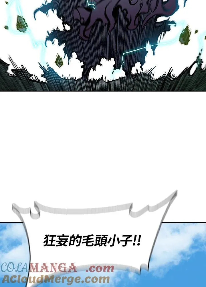 第100话12