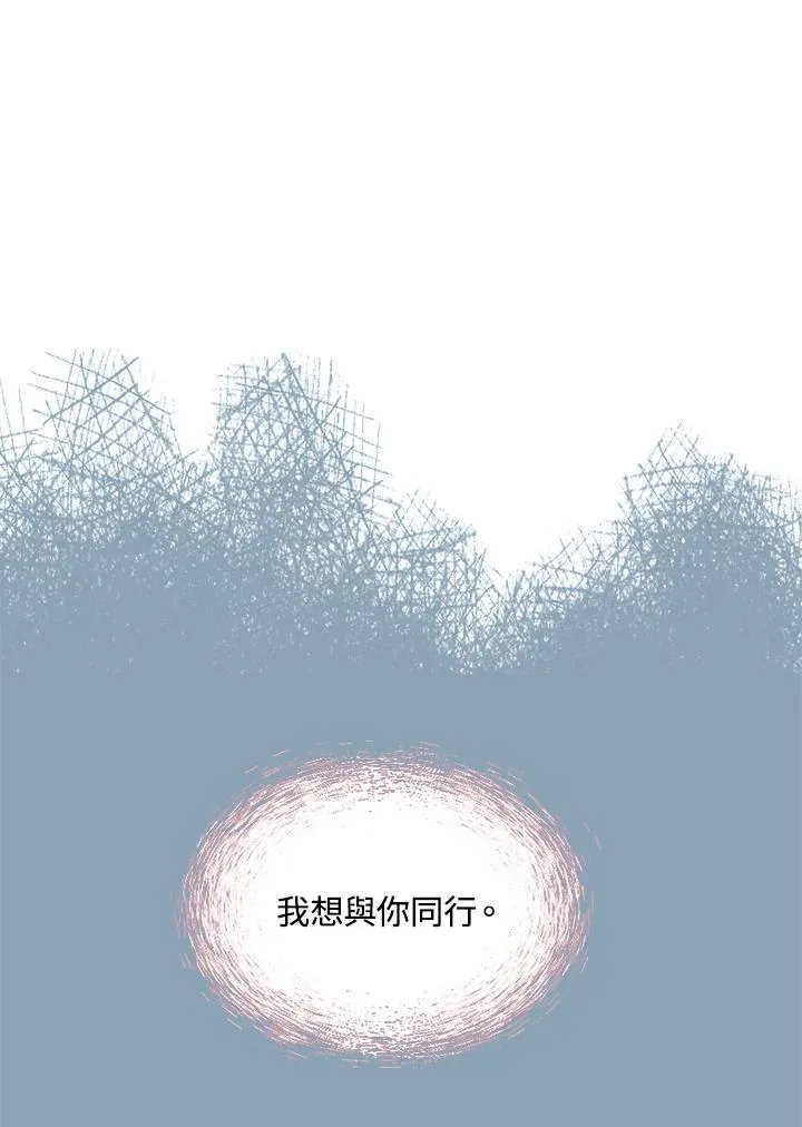 第72话118
