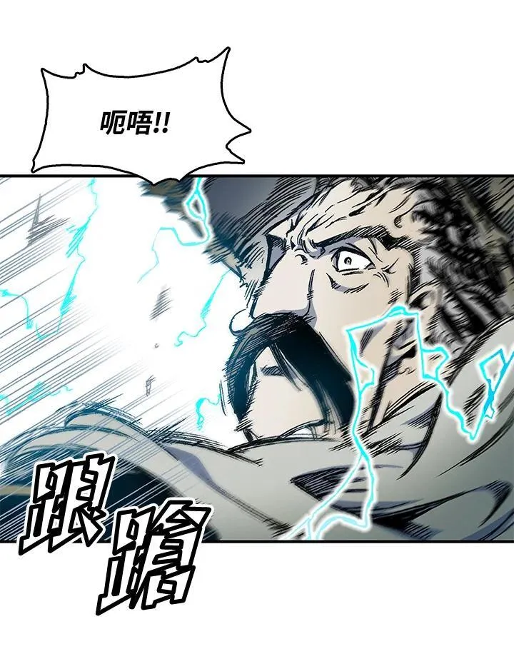 第48话97