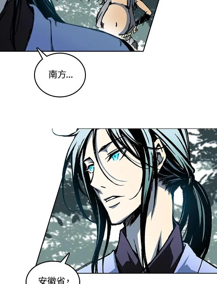 第68话82