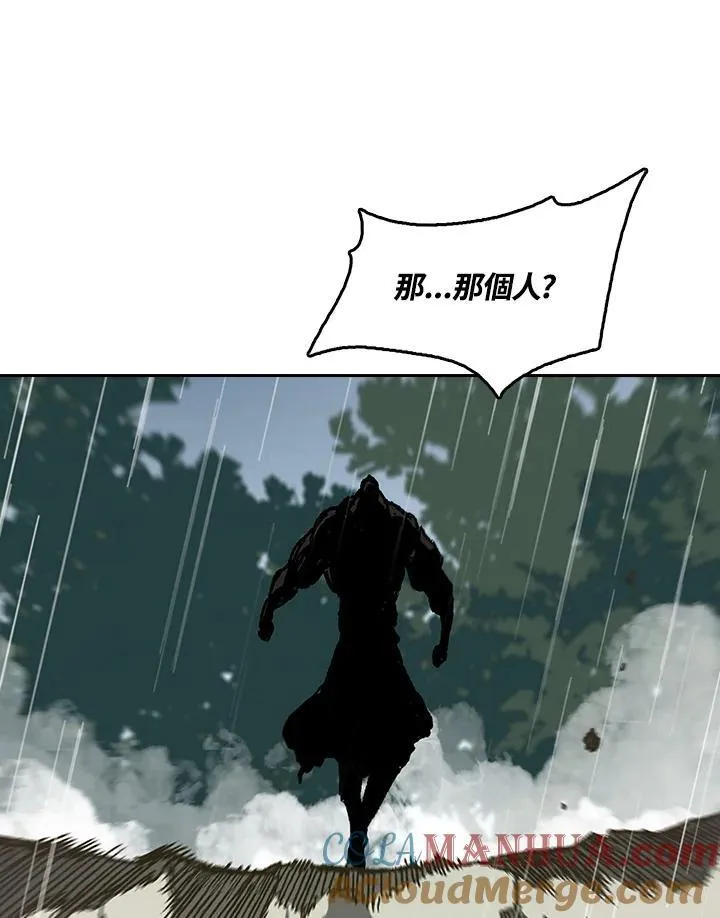 第86话80