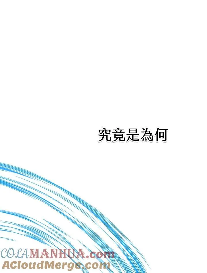 第68话104