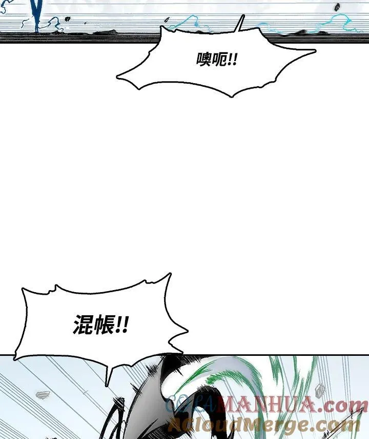 第33话39