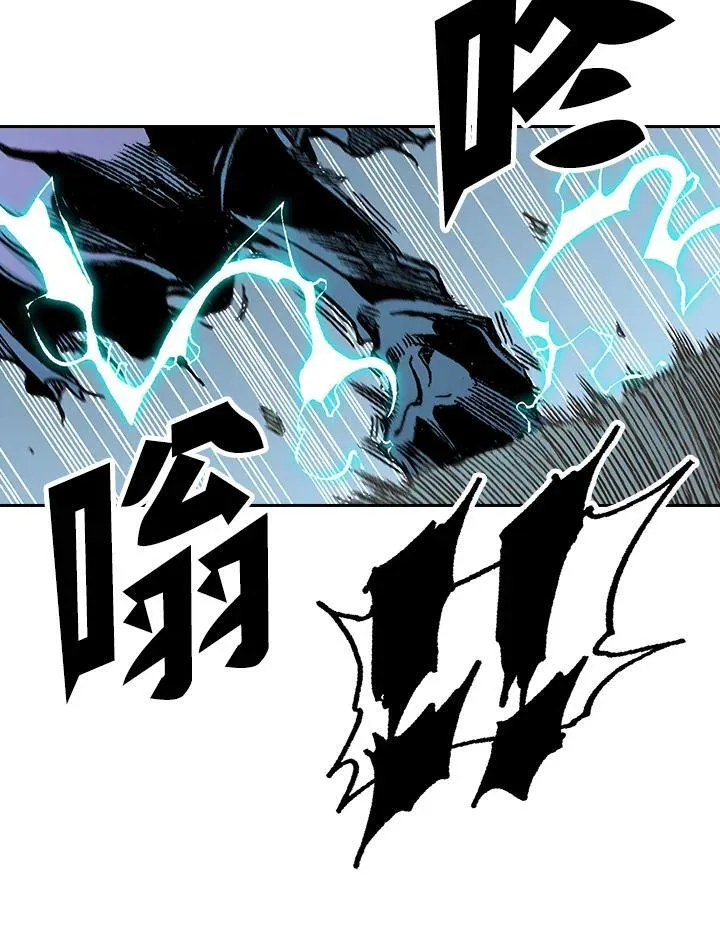 第88话73