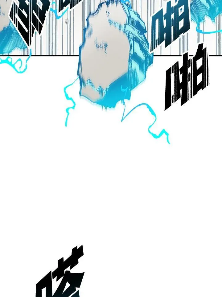 第63话39