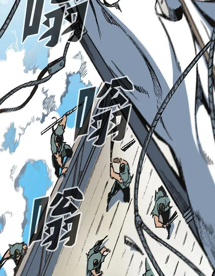 第92话15
