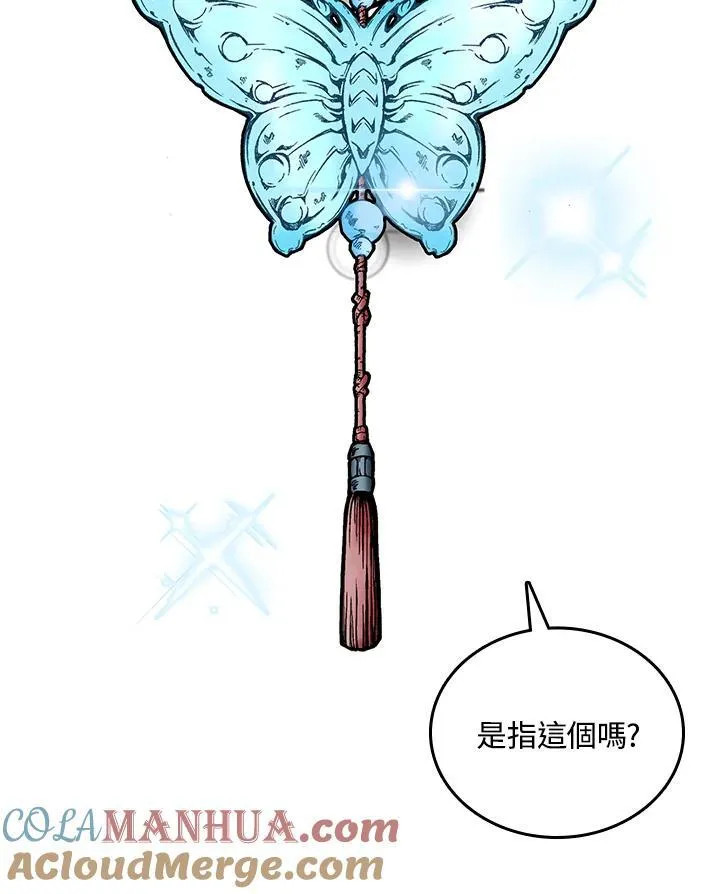 第69话28