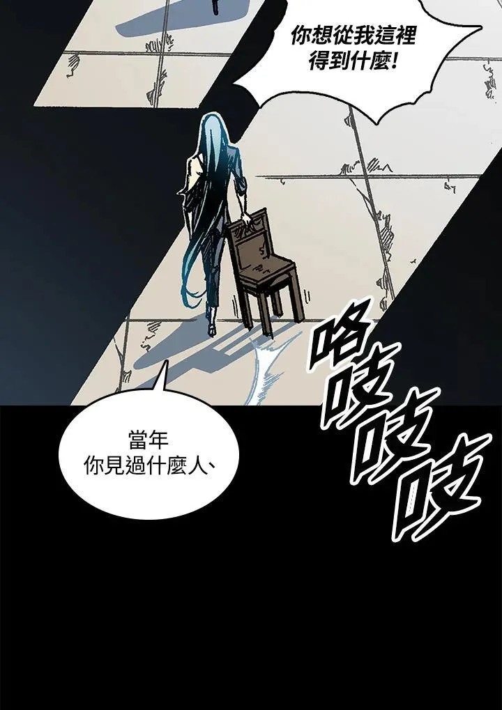 第67话135