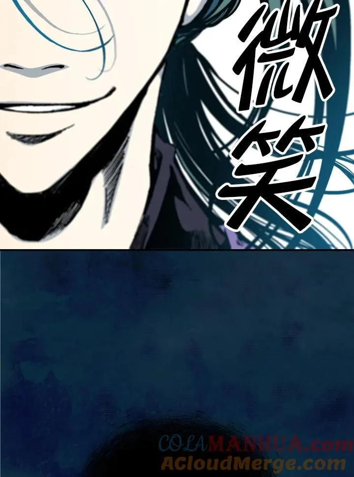 第75话56