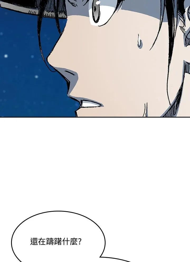 第91话127