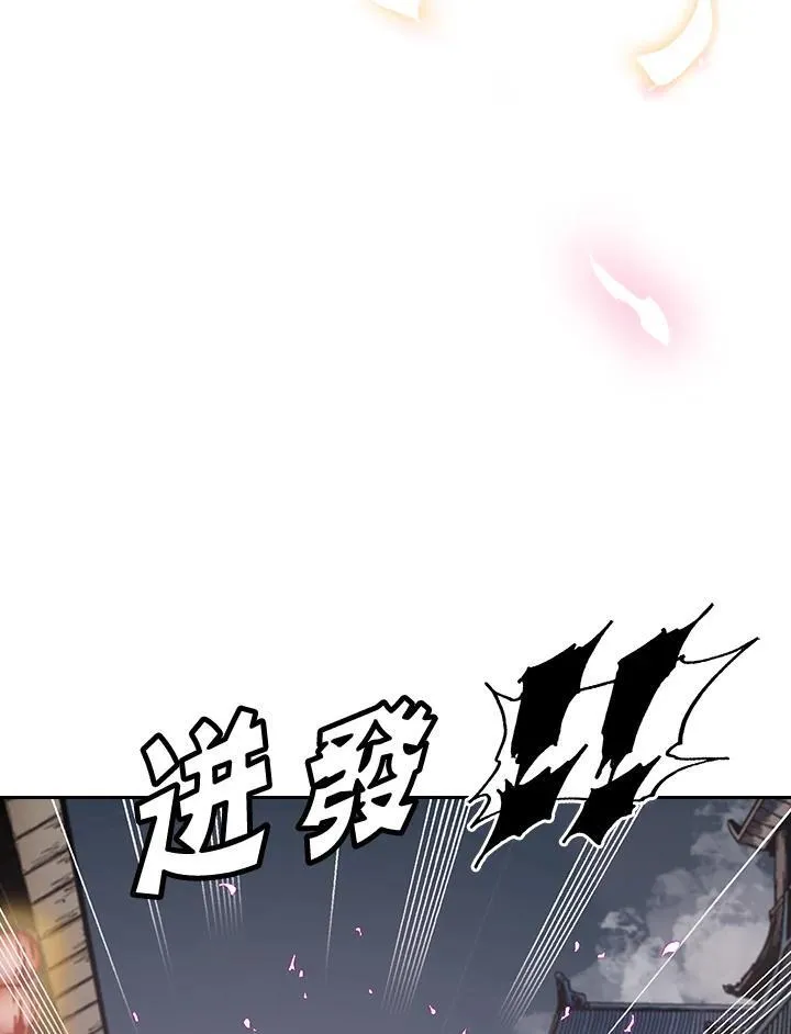第65话11