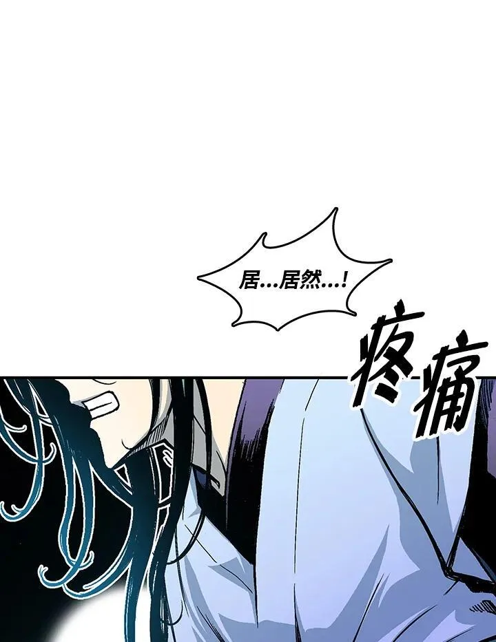 第74话50