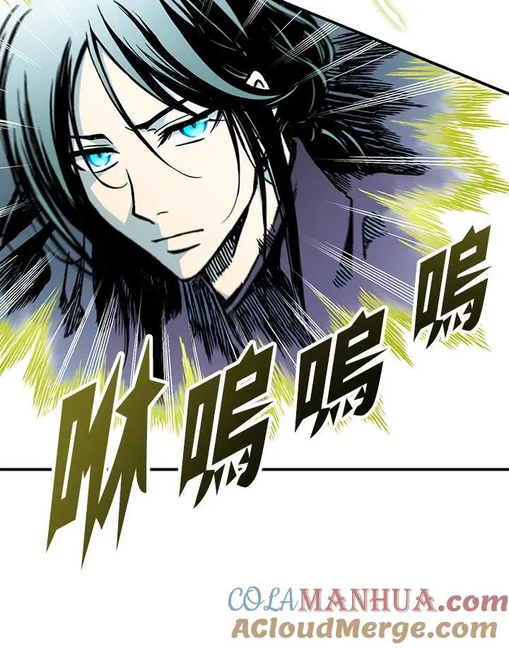 第82话28