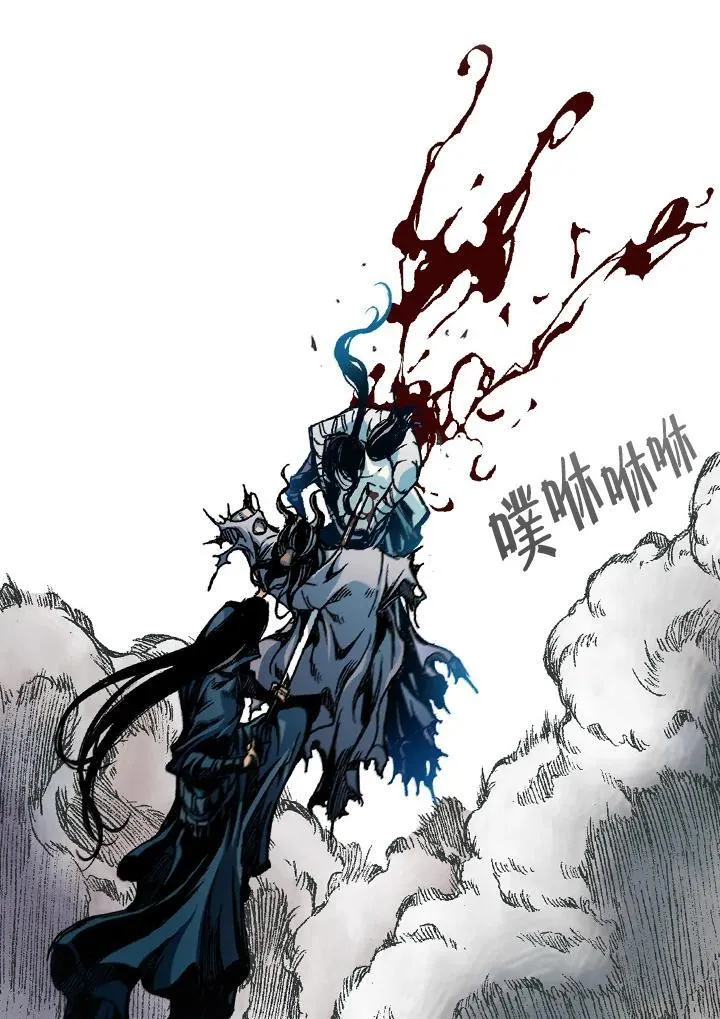 第87话131