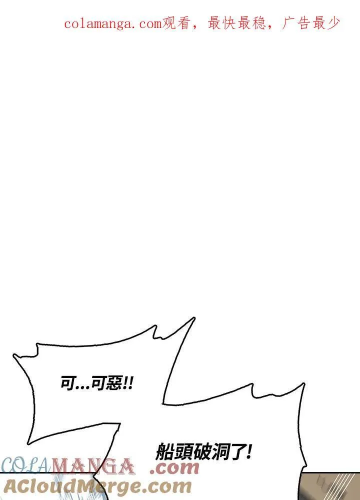 第92话0