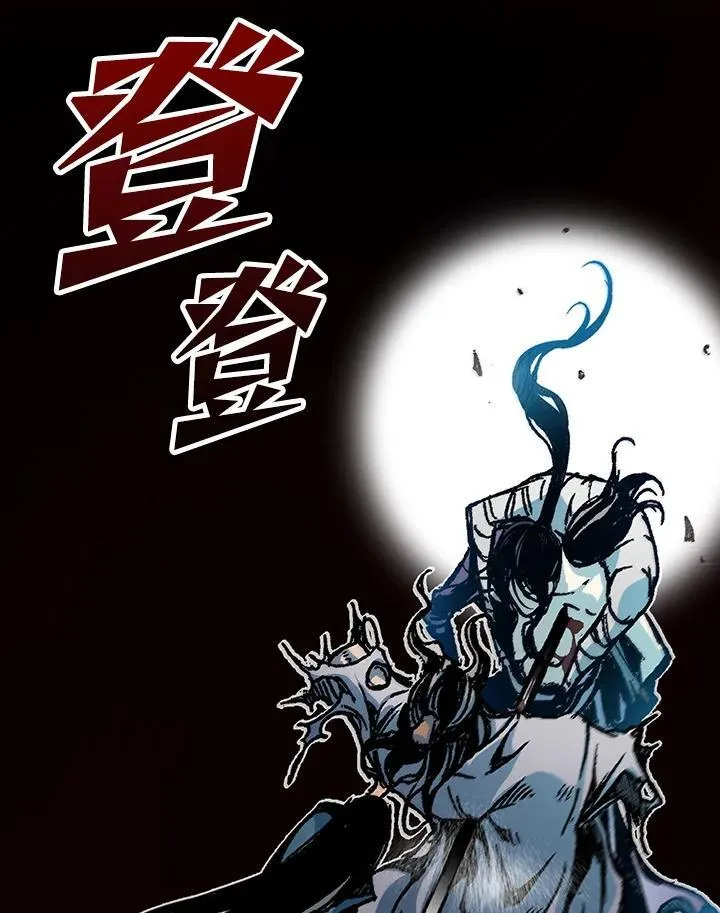 第87话125