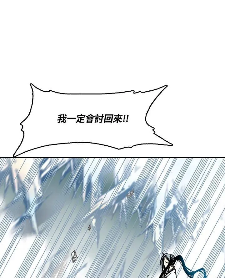 第42话30