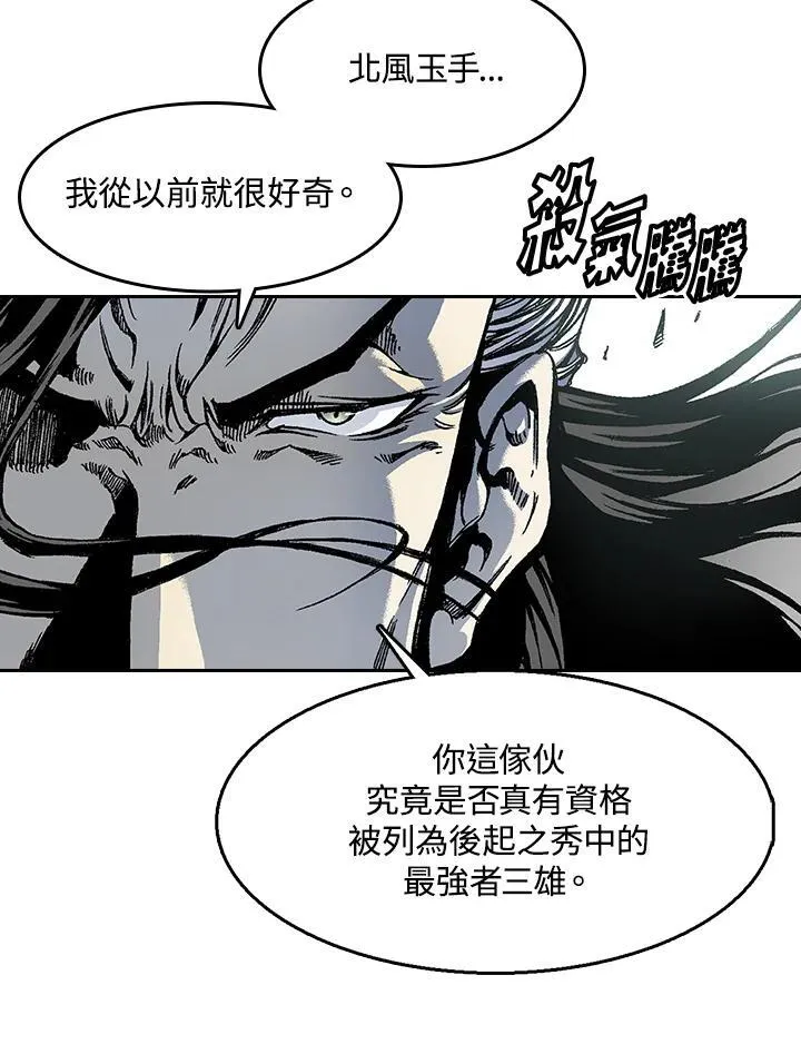 第35话52