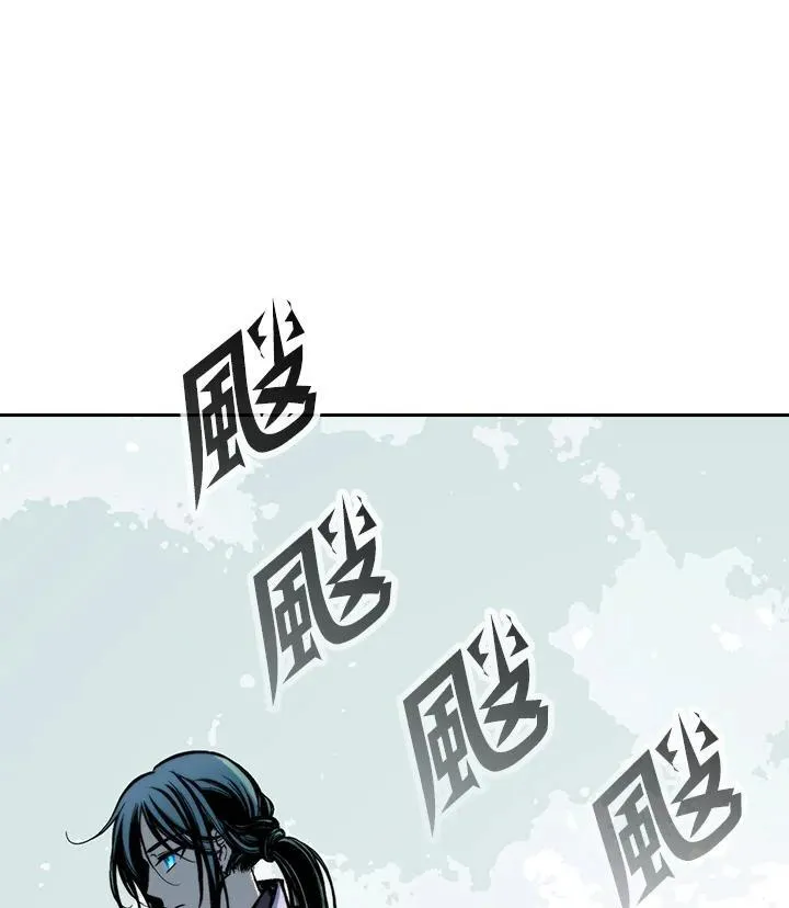 第79话139