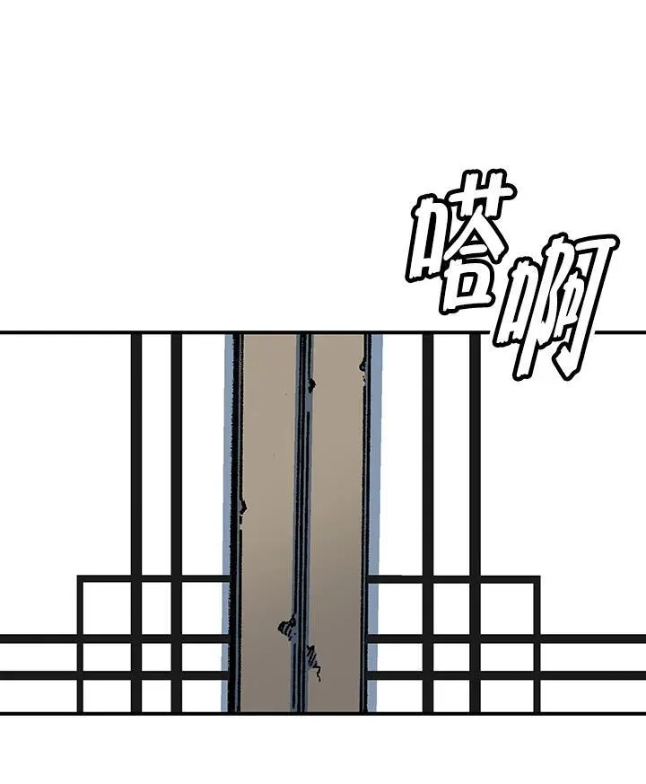 第71话113
