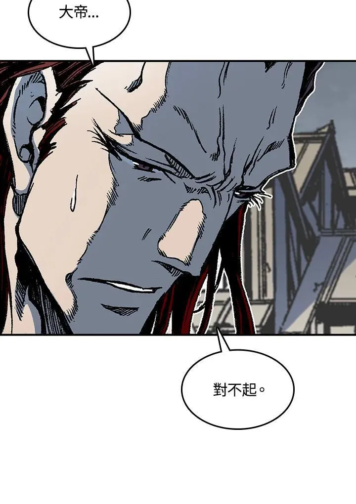 第76话61