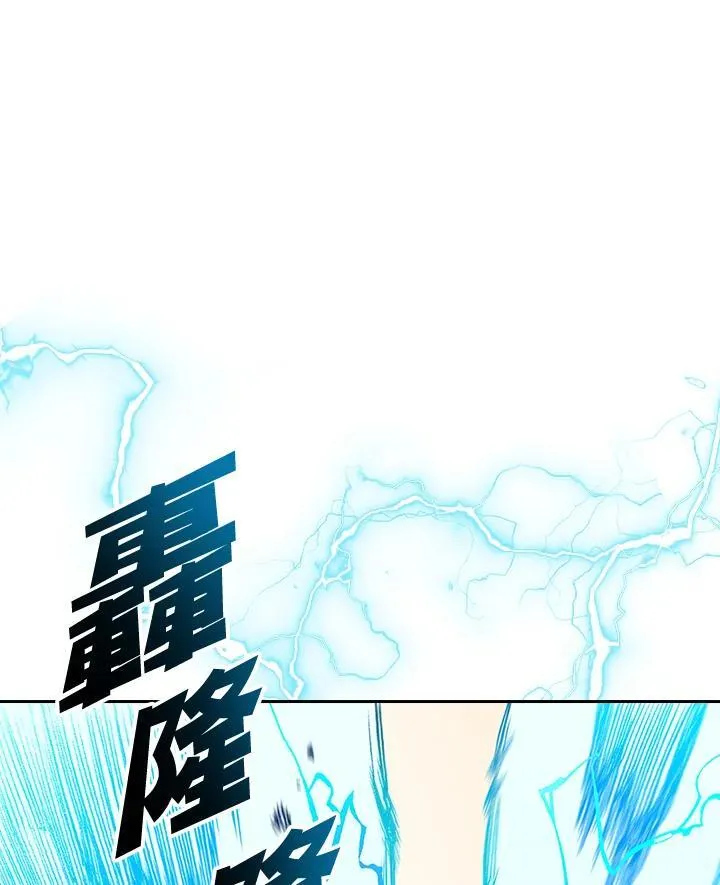 第63话29