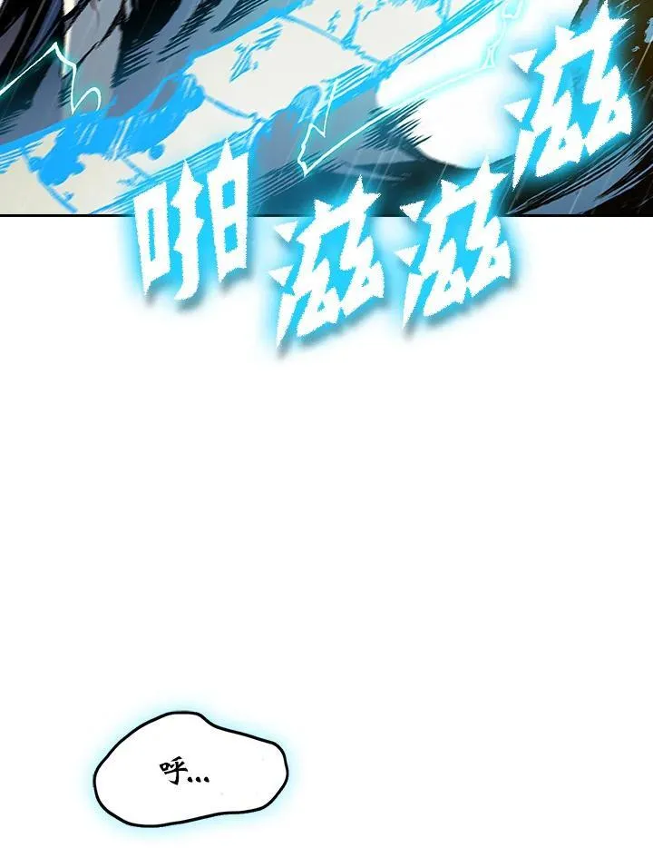 第86话19