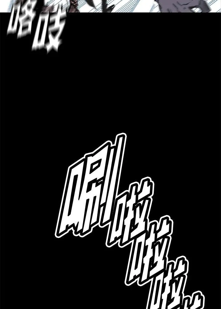 第53话25