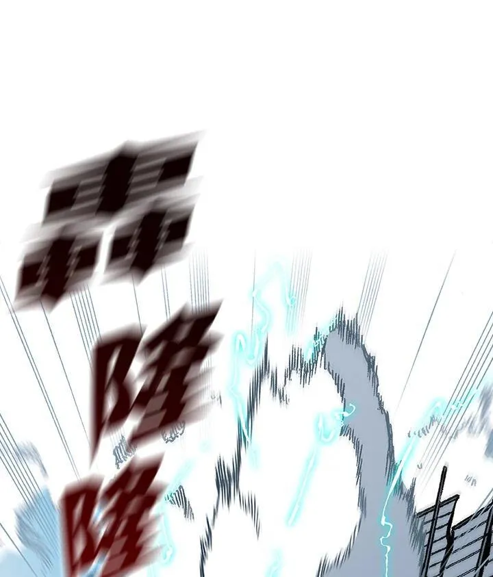 第92话97